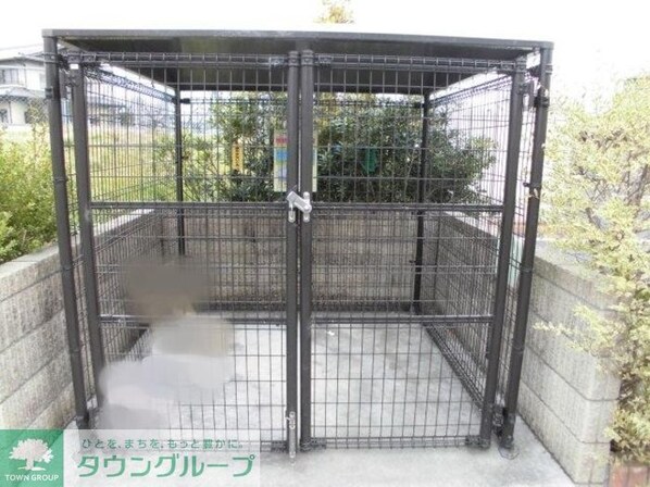 メゾン グリーンヒルの物件内観写真